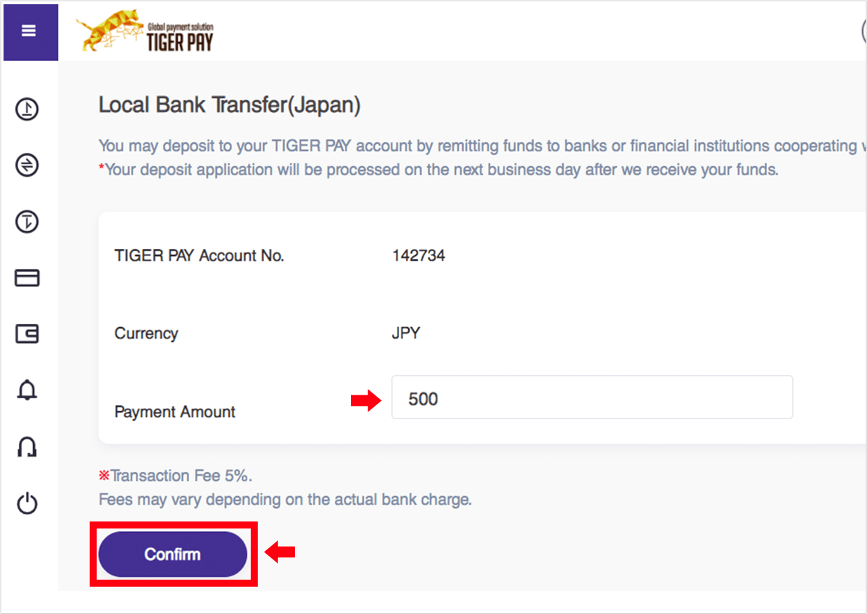 Enter the amount in [Remittance amount] and click [To confirmation page].