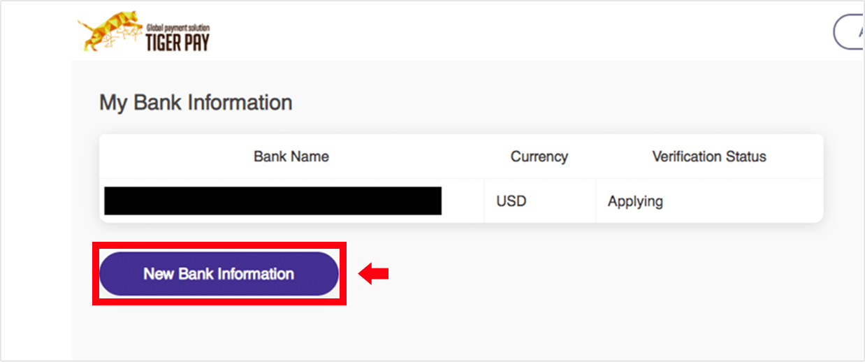 If you already have registered bank information, it wil be displayed.