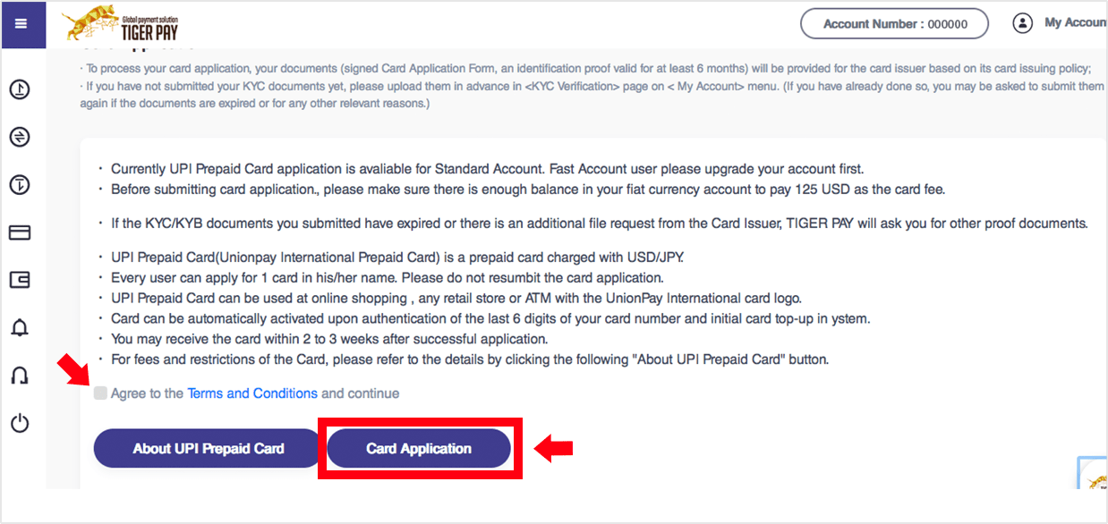  [Card issuance application] button is clicked.