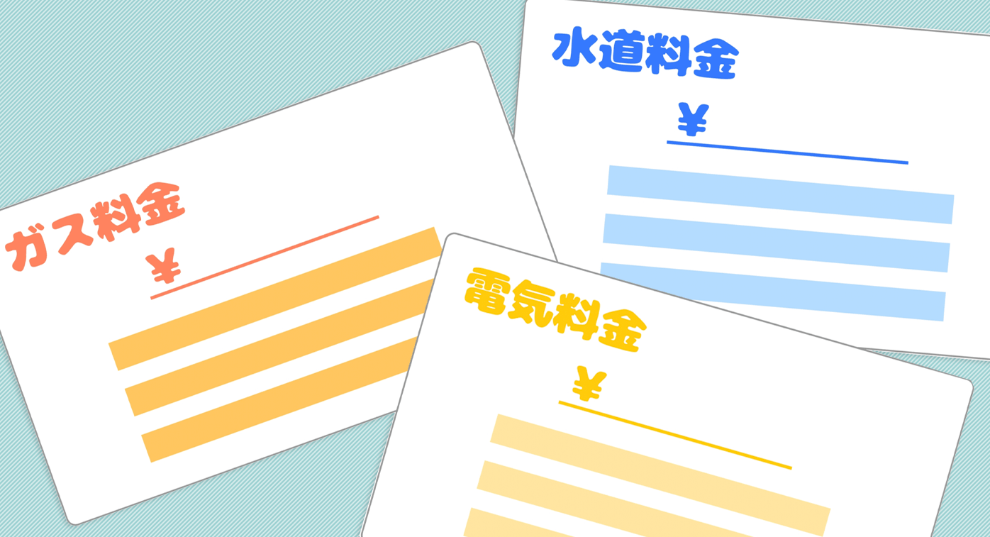 本人確認書類04